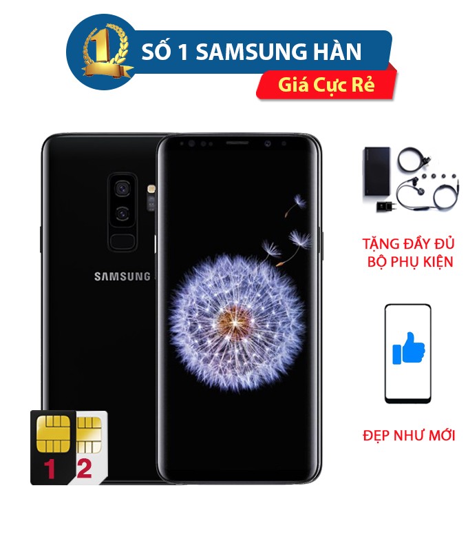 s9-ha-n-den