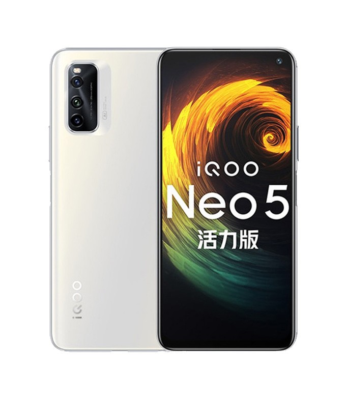 iqoo-neo5-lite-tra-ng