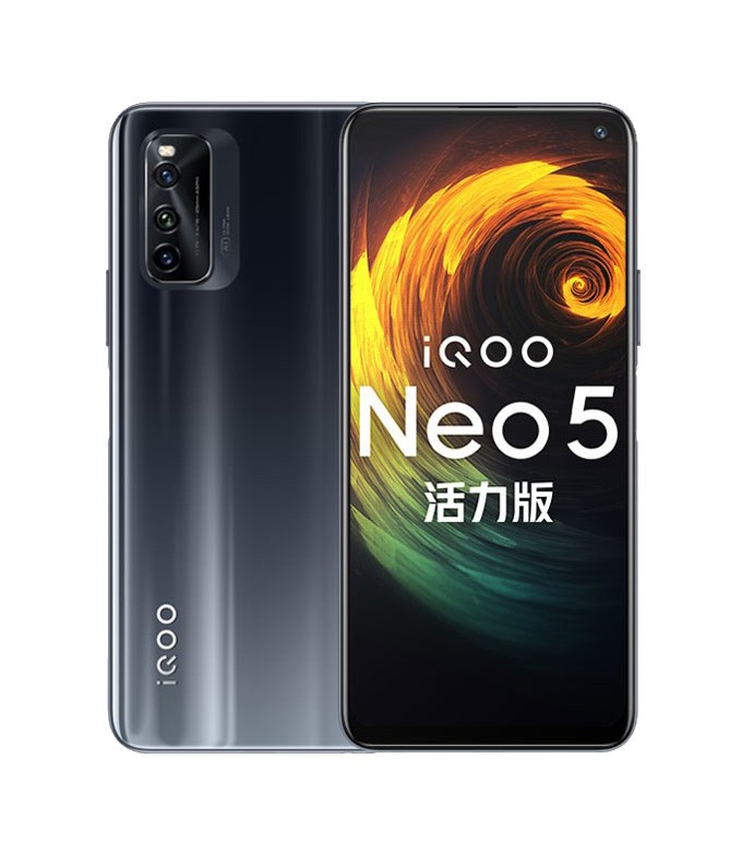 iqoo-neo5-lite