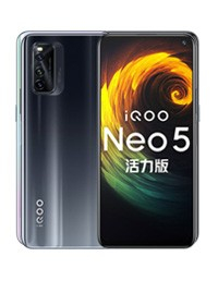 Vivo iQOO Neo 5 Edition (Lite)