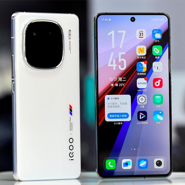 iqoo-12-pro-5g-gia-re-1