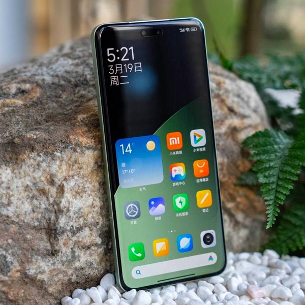 xiaomi-civi-4-pro-5g-gia-re-7