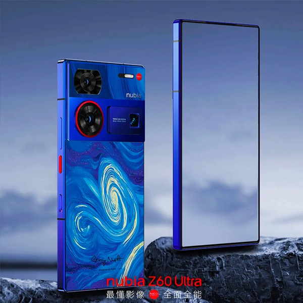 nubia-z60-ultra-5g-gia-re-4