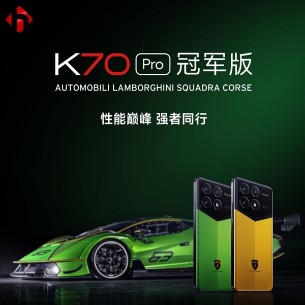 redmi-k70-pro-lamborghini-edition-hungmobile-8