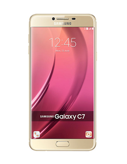 galaxy-c7-2016(avatar)_590147fc02de6_27_04_2017_08_23_08