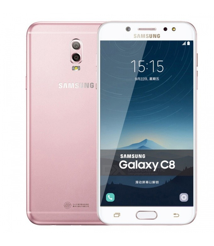galaxy-c8-pink_5b6911fa556b3_07_08_2018_10_28_58