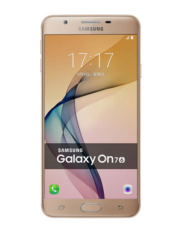 galaxy-on7-2016(avatar)_58ff1127df262_25_04_2017_16_04_39