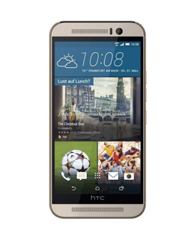 htc-one-m9(avatar)_58ff20b031c42_25_04_2017_17_10_56