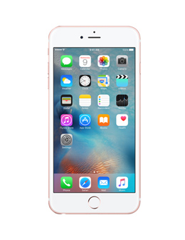 iphone-6s-plus-chua-active(01)_5964a1583f2f2_11_07_2017_16_58_48